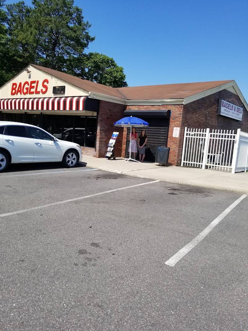 Manhattan Bagel Cafe - Mastic Beach